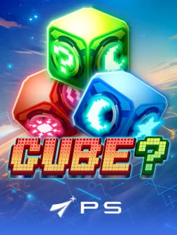 CUBE?