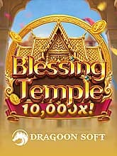 Blessing Temple