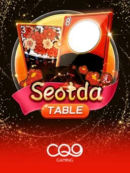 Seotda