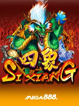 Si Xiang