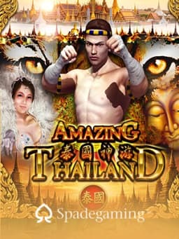 Amazing Thailand