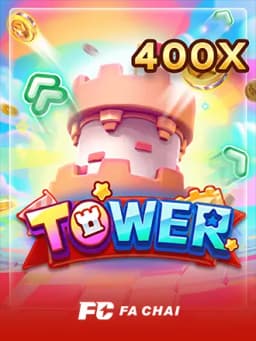 Tower