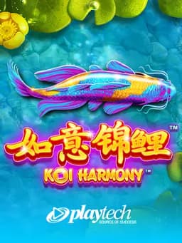 Koi Harmony