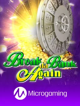 Break Da Bank Again