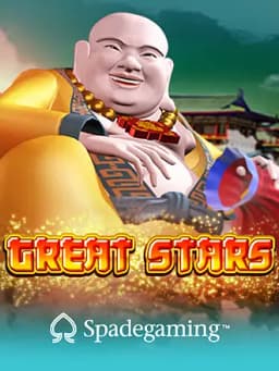 Great Stars