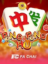 Pong Pong Hu