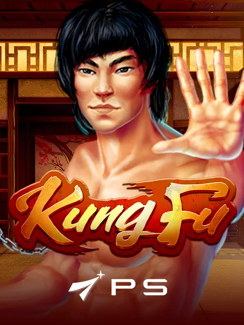 KungFu