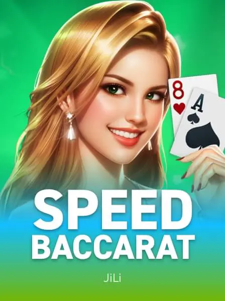 Speed Baccarat