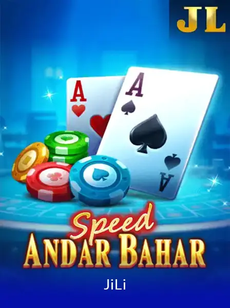 Speed AndarBahar