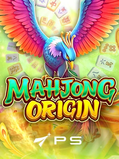 MAHJONG：ORIGIN