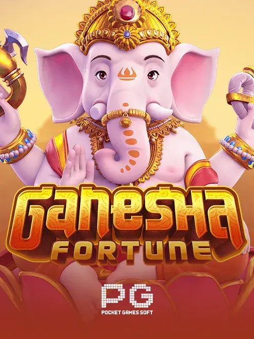 Ganesha Gold