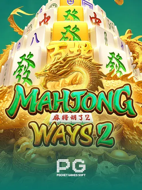 Mahjong Ways 2