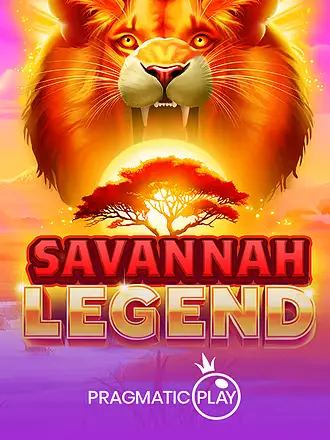 Savannah Legend