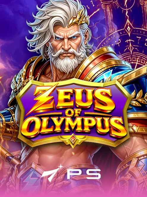 ZEUS OF OLYMPUS